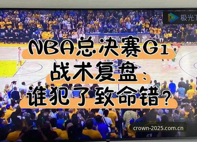 资深用户复盘埃及逆转新西兰：一场从“平局泥潭”里爬出来的生存课